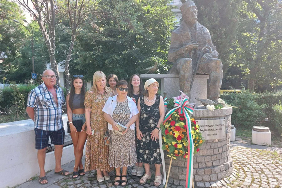 Днес отдаваме почит на Александър Георгиев Коджакафалията
