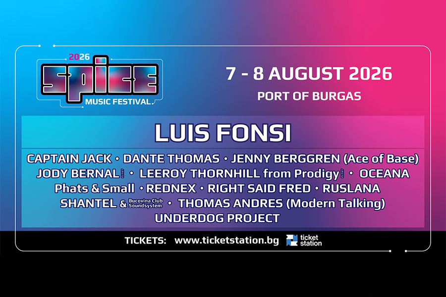 SPICE Music Festival 2026 разкри още звезди за сцената в Бургас