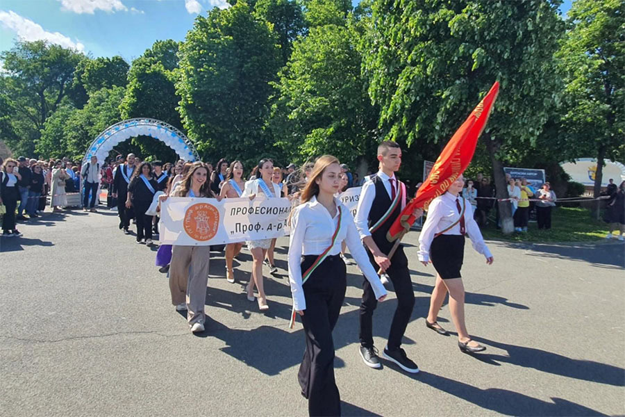 Абитуриенти в Бургас