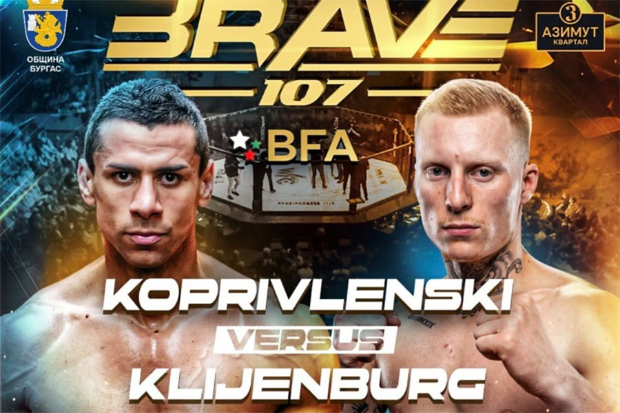 Копривленски и Божилов влизат в клетката на BRAVE 107 в Бургас