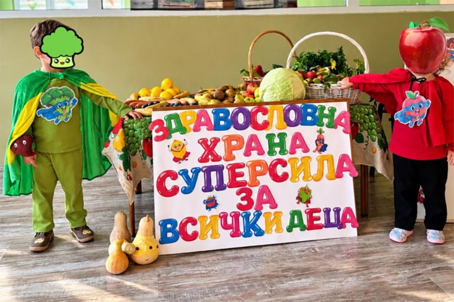 Седмица на здравословното хранене започна в детските градини в Бургас